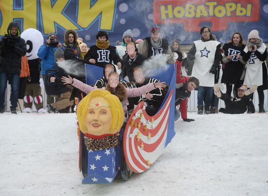 Homemade sled race on Vorobyovy Hills