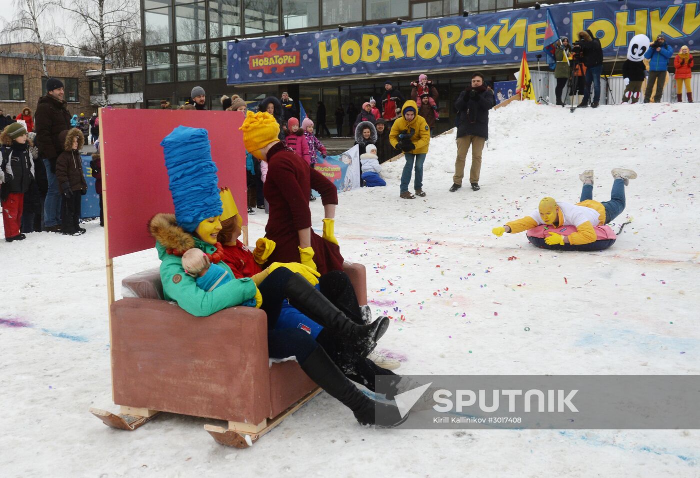 Homemade sled race on Vorobyovy Hills