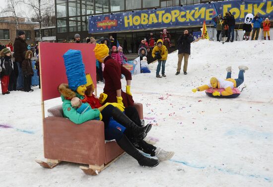 Homemade sled race on Vorobyovy Hills