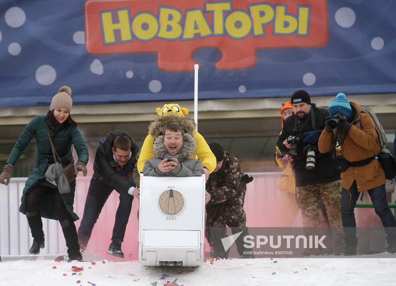 Homemade sled race on Vorobyovy Hills