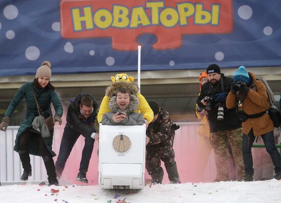 Homemade sled race on Vorobyovy Hills