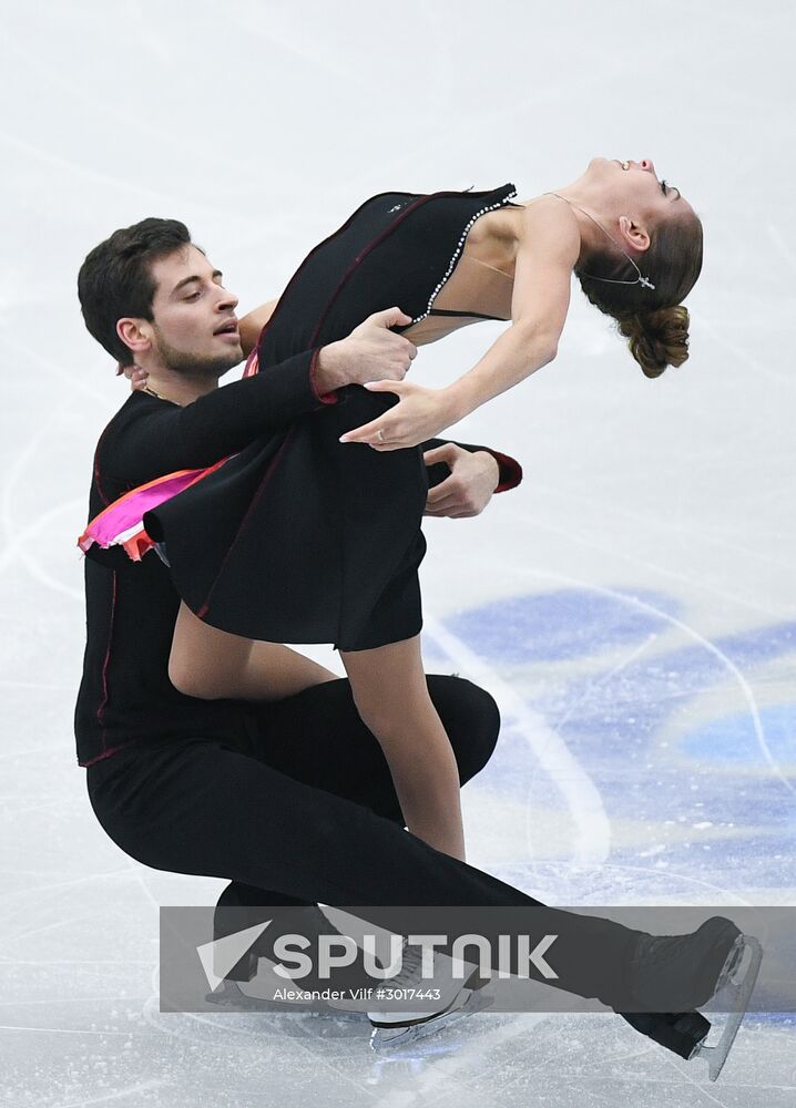 European Figure Skating Championship. Ice dance. Free skating