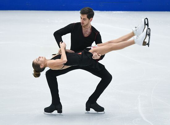 European Figure Skating Championship. Ice dance. Free skating