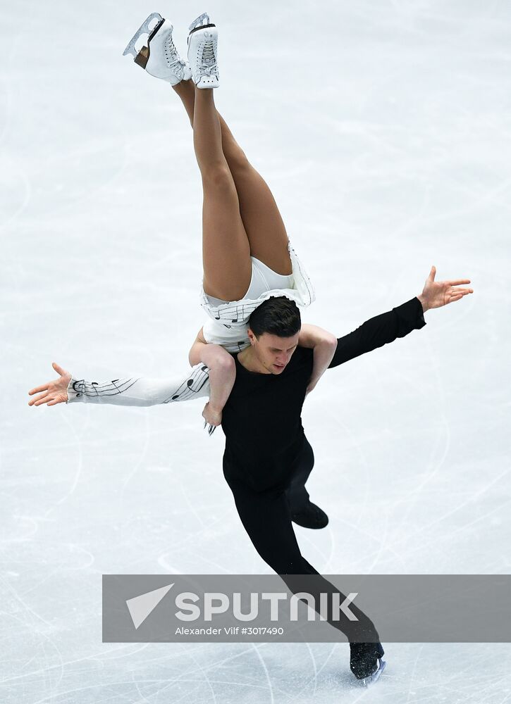 European Figure Skating Championship. Ice dance. Free skating