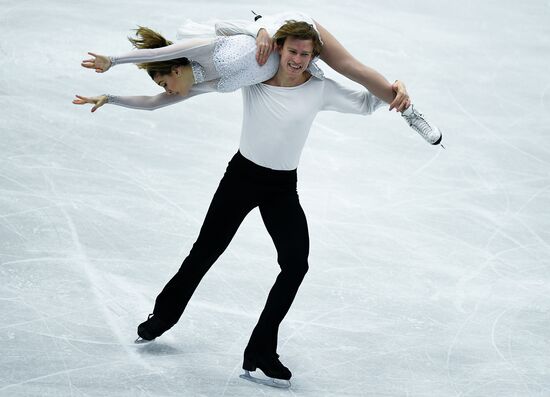 European Figure Skating Championship. Ice dance. Free skating