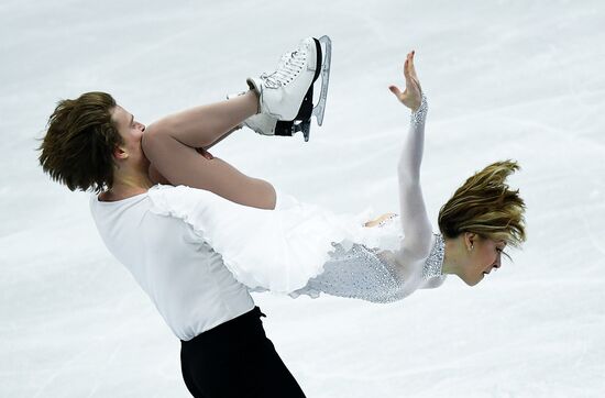 European Figure Skating Championship. Ice dance. Free skating