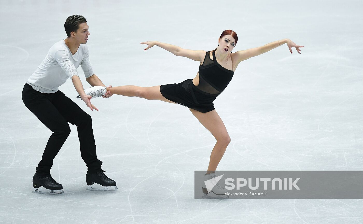 European Figure Skating Championship. Ice dance. Free skating