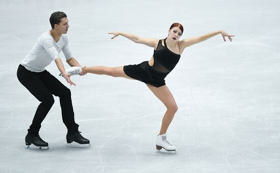 European Figure Skating Championship. Ice dance. Free skating