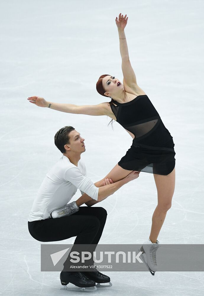 European Figure Skating Championship. Ice dance. Free skating