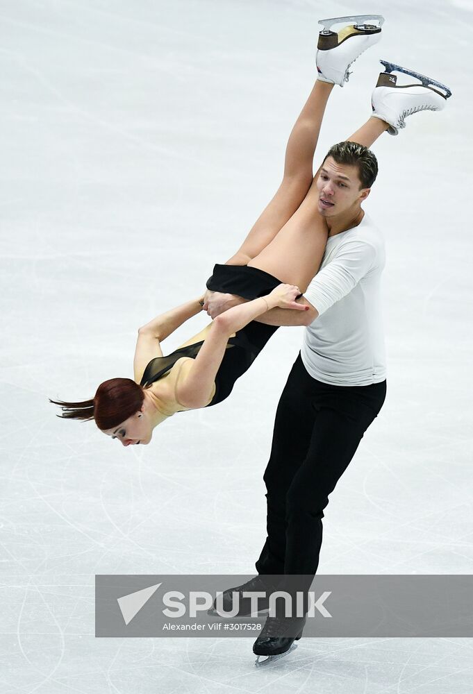 European Figure Skating Championship. Ice dance. Free skating