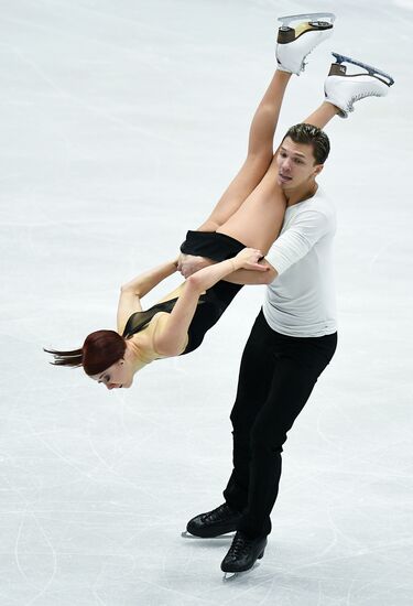 European Figure Skating Championship. Ice dance. Free skating