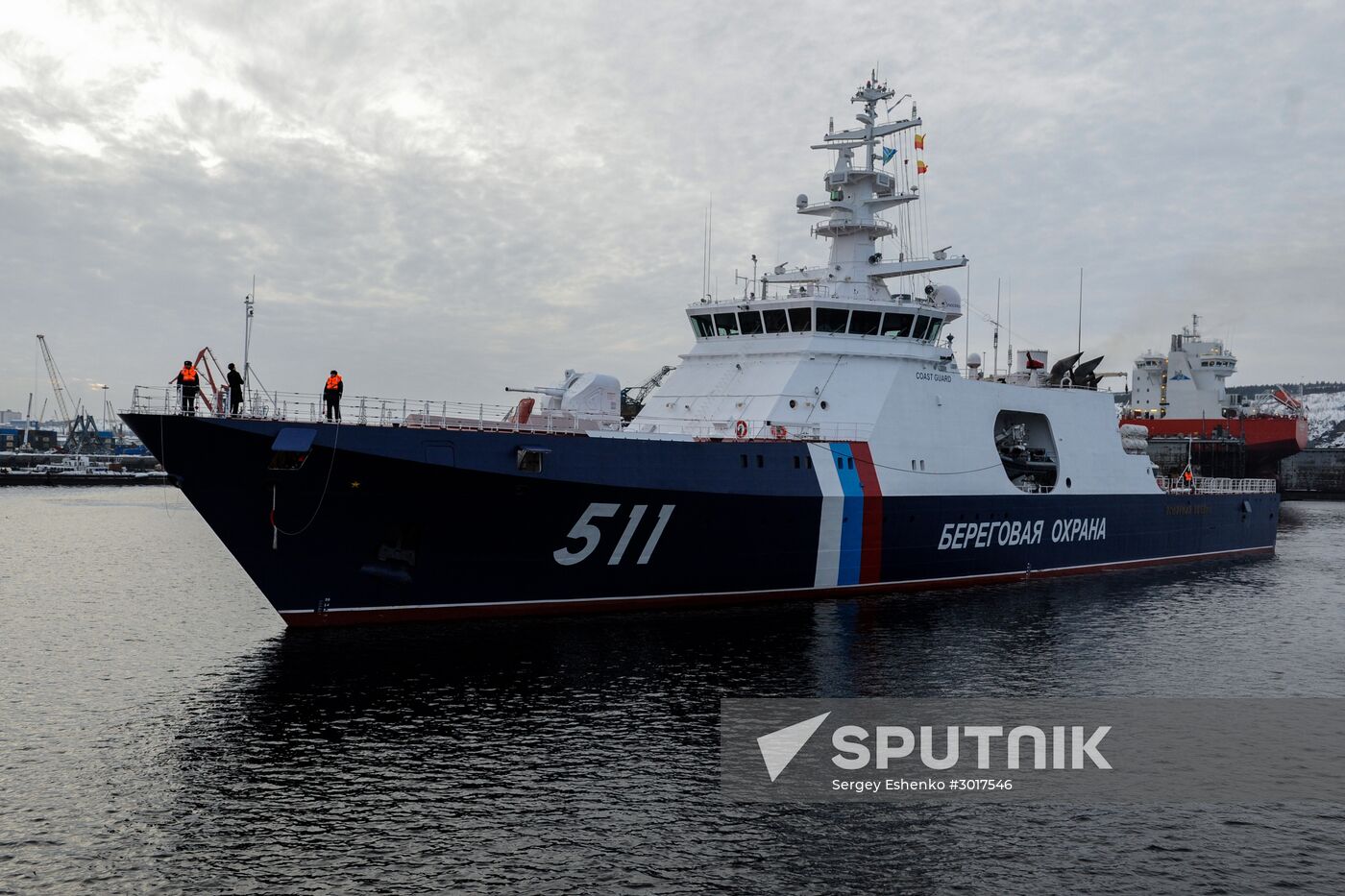 Ceremonial greetings for Polyarnaya Zvezda coast guard ship