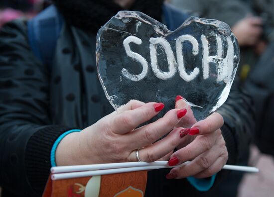 Sochi celebrates 500 days to 2018 FIFA World Cup