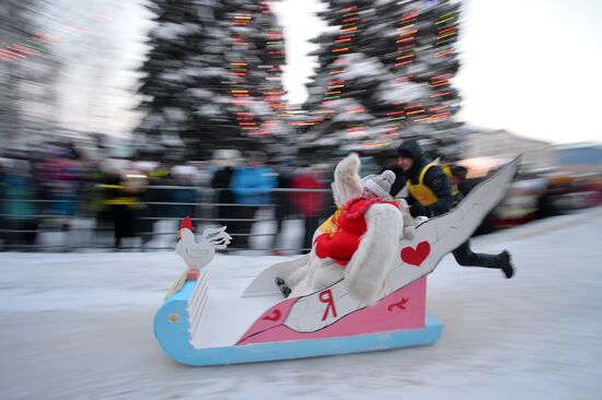 SunnyFEST sledding festival in Tatarstan