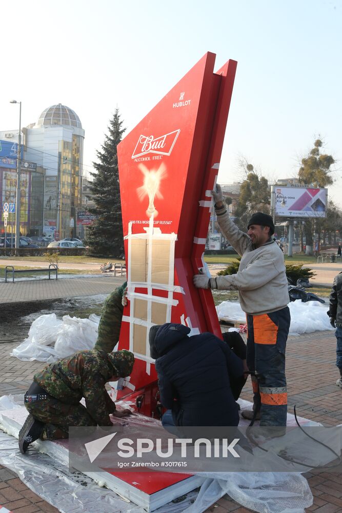 Unveiling the FIFA World Cup 2018 countdown clock