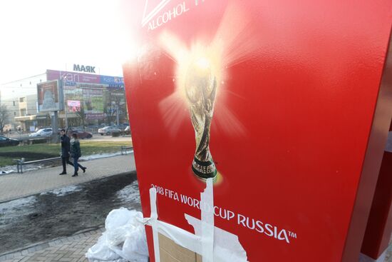 Unveiling the FIFA World Cup 2018 countdown clock