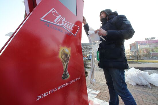 Unveiling the FIFA World Cup 2018 countdown clock