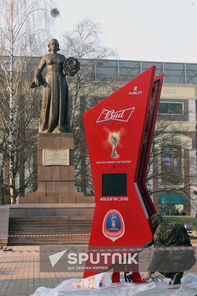 Unveiling the FIFA World Cup 2018 countdown clock