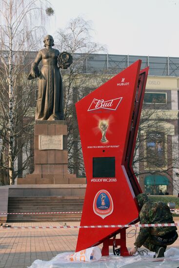 Unveiling the FIFA World Cup 2018 countdown clock