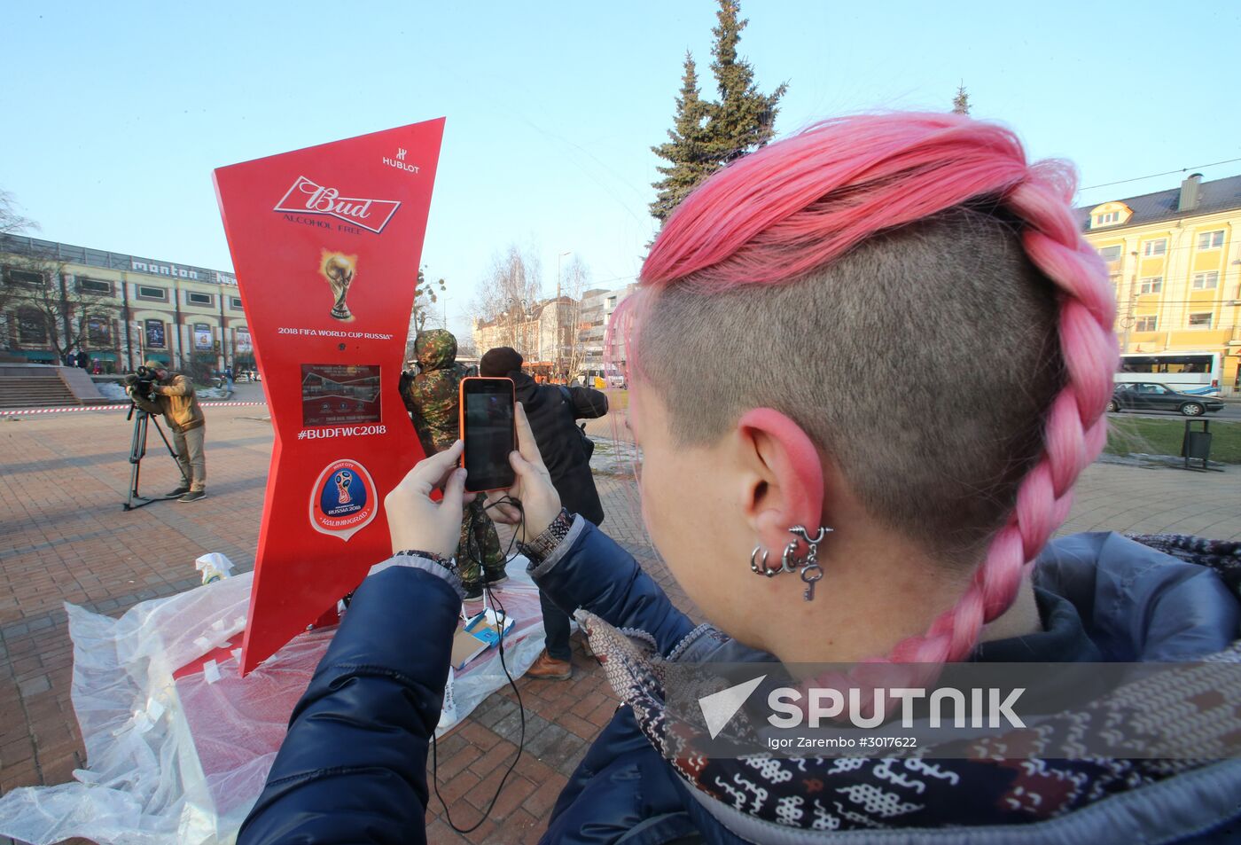 Unveiling the FIFA World Cup 2018 countdown clock