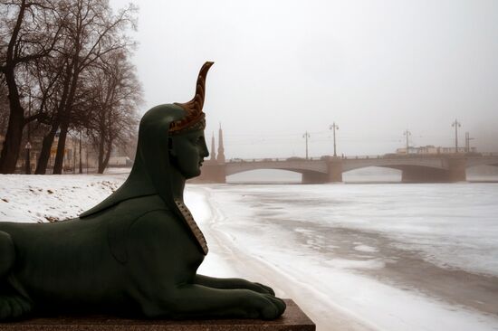 St Petersburg fog