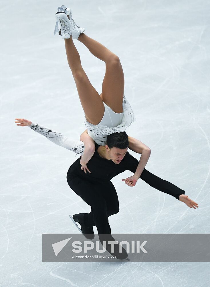 European Figure Skating Championship. Ice dance. Free skating