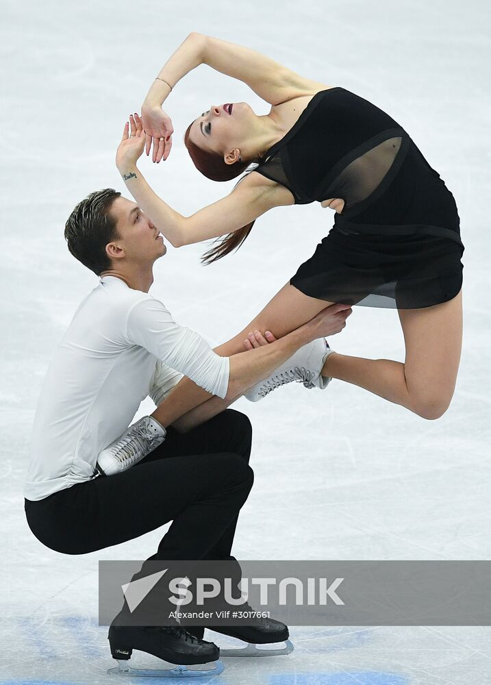 European Figure Skating Championship. Ice dance. Free skating