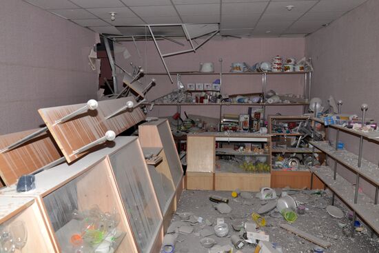 Damage caused by shelling in the Donetsk Region