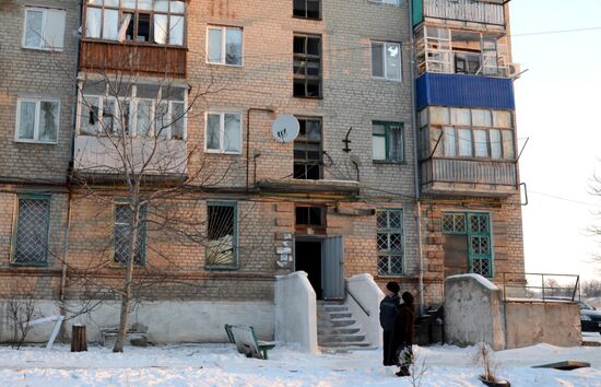 Damage caused by shelling in the Donetsk Region