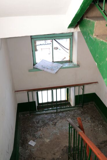 Damage caused by shelling in the Donetsk Region