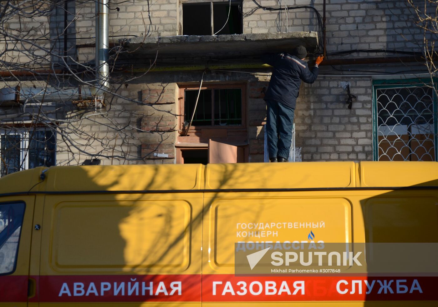 Damage caused by shelling in the Donetsk Region