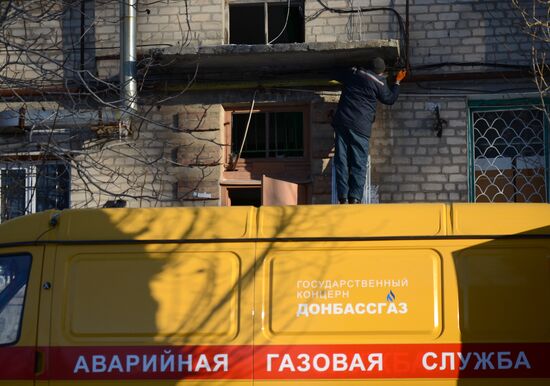 Damage caused by shelling in the Donetsk Region