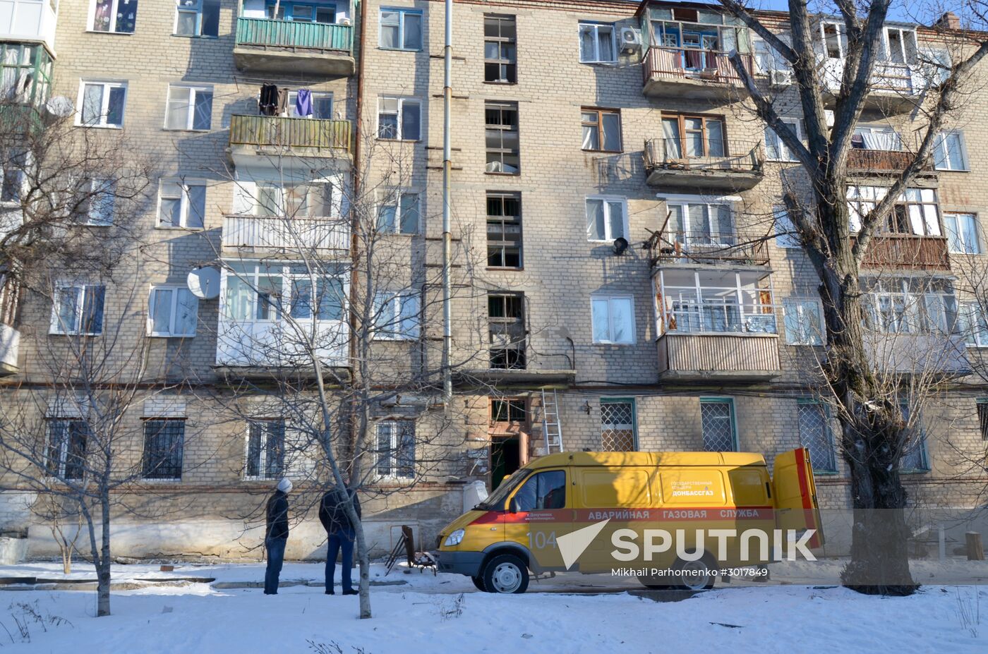 Damage caused by shelling in the Donetsk Region