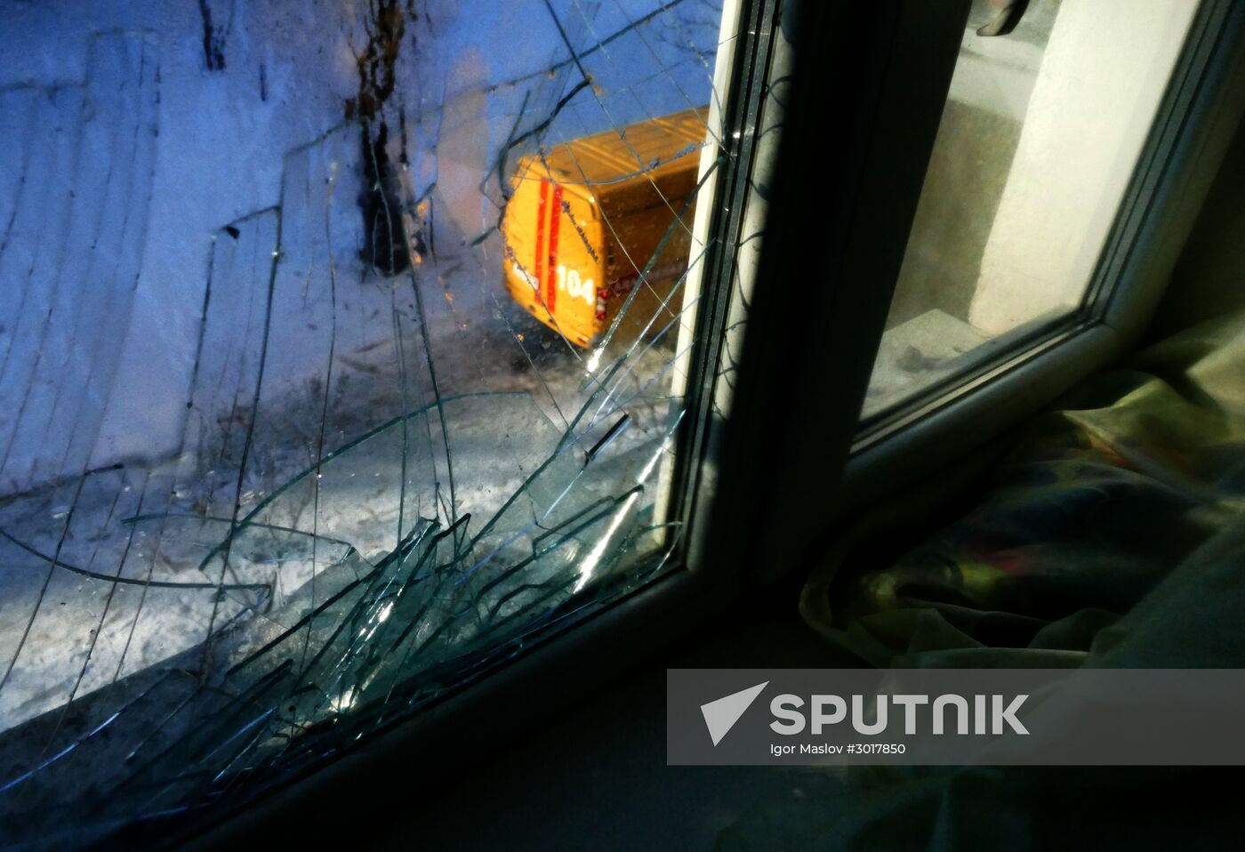 Damage caused by shelling in the Donetsk Region