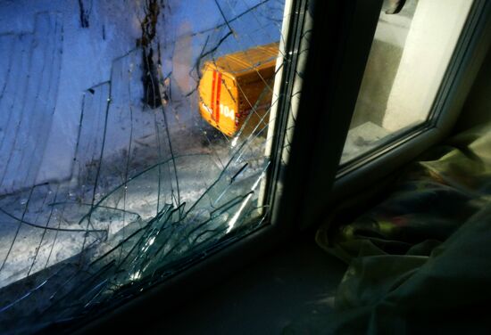 Damage caused by shelling in the Donetsk Region