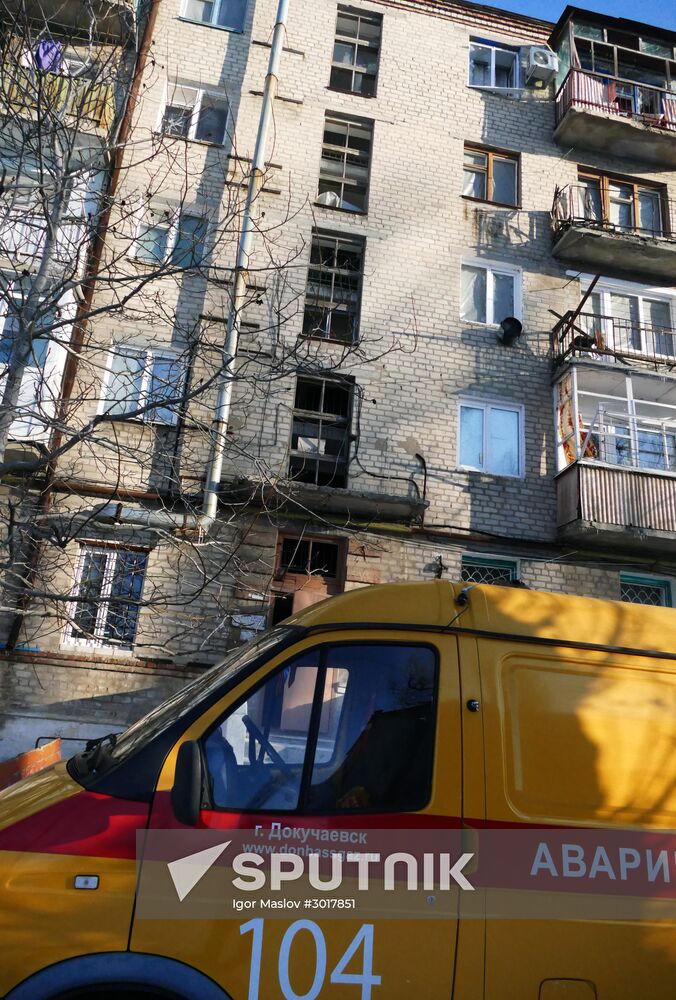 Damage caused by shelling in the Donetsk Region
