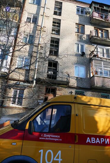 Damage caused by shelling in the Donetsk Region