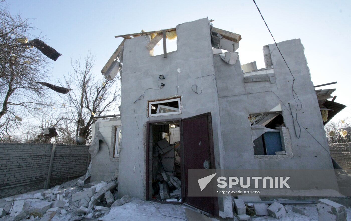 Damage caused by the shelling of Dokuchaevsk, Donetsk Region