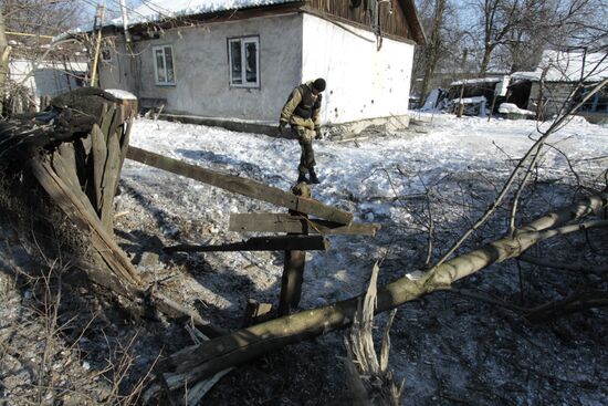 Damage caused by the shelling of Dokuchaevsk, Donetsk Region