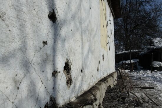 Damage caused by the shelling of Dokuchaevsk, Donetsk Region