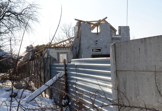 Damage caused by the shelling of Dokuchaevsk, Donetsk Region
