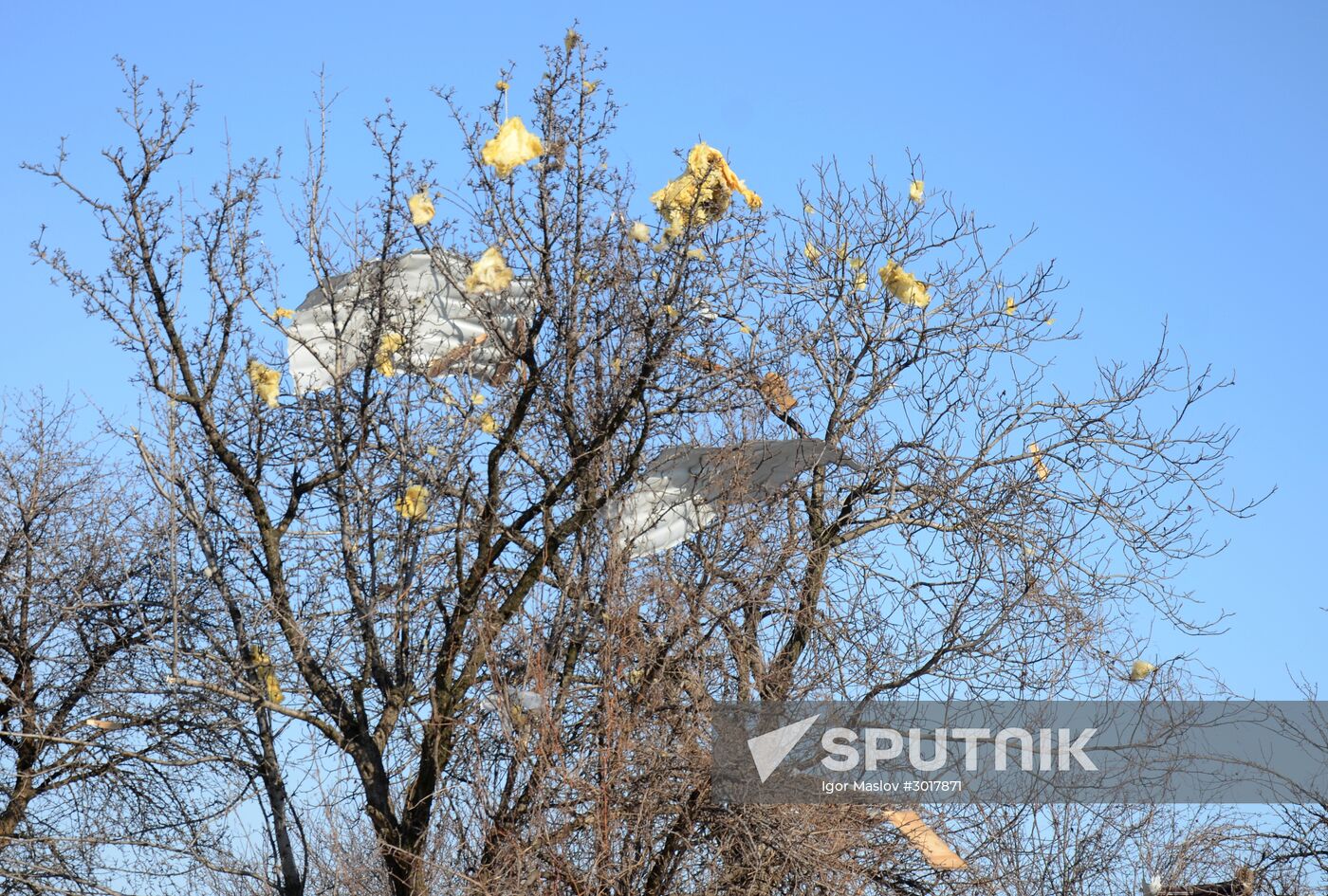 Damage caused by the shelling of Dokuchaevsk, Donetsk Region