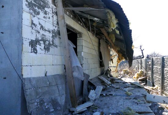 Damage caused by the shelling of Dokuchaevsk, Donetsk Region