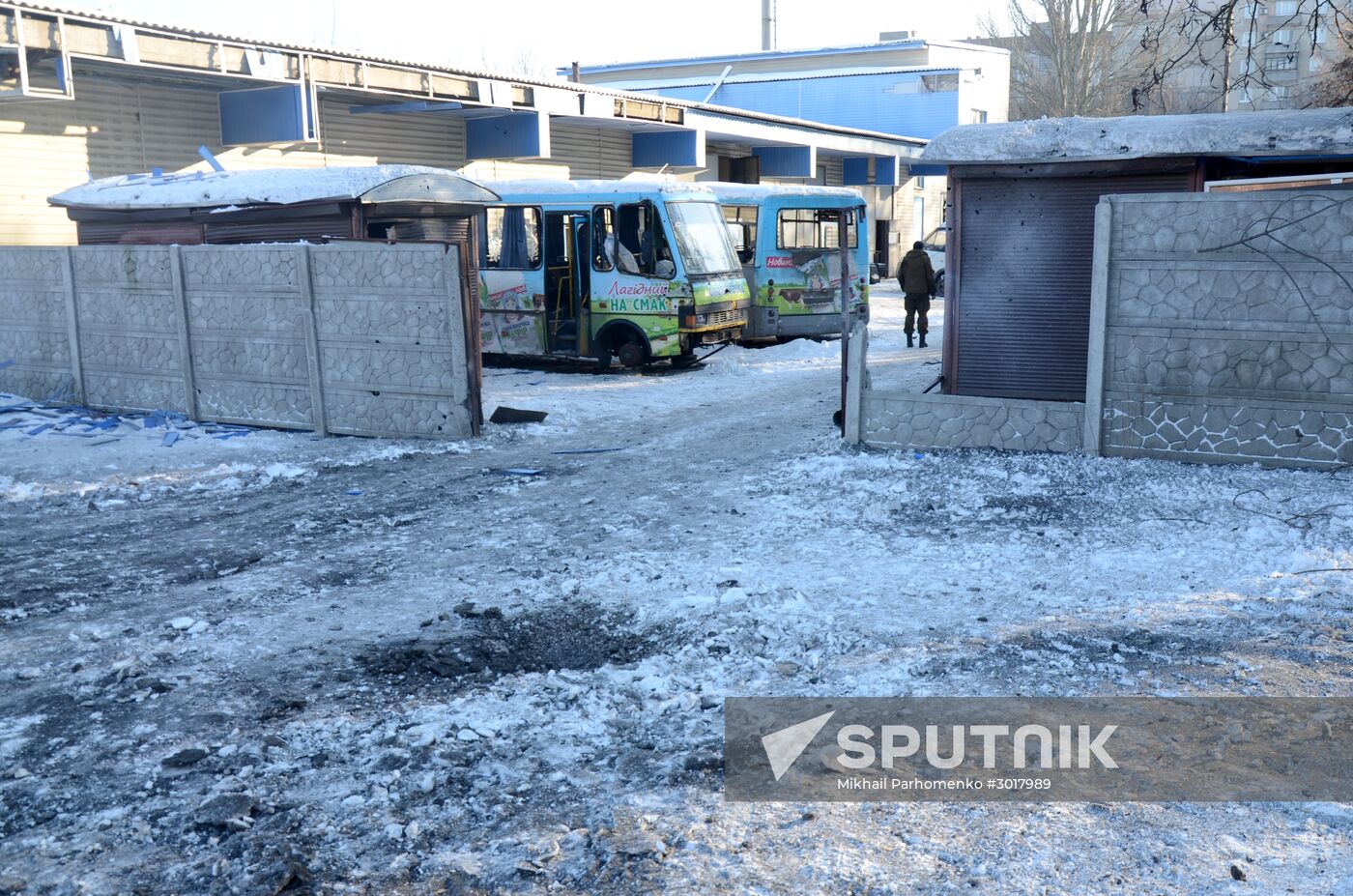 Aftermath of shelling in Donetsk region