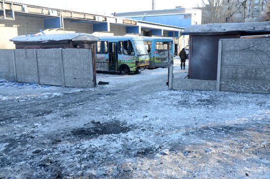 Aftermath of shelling in Donetsk region