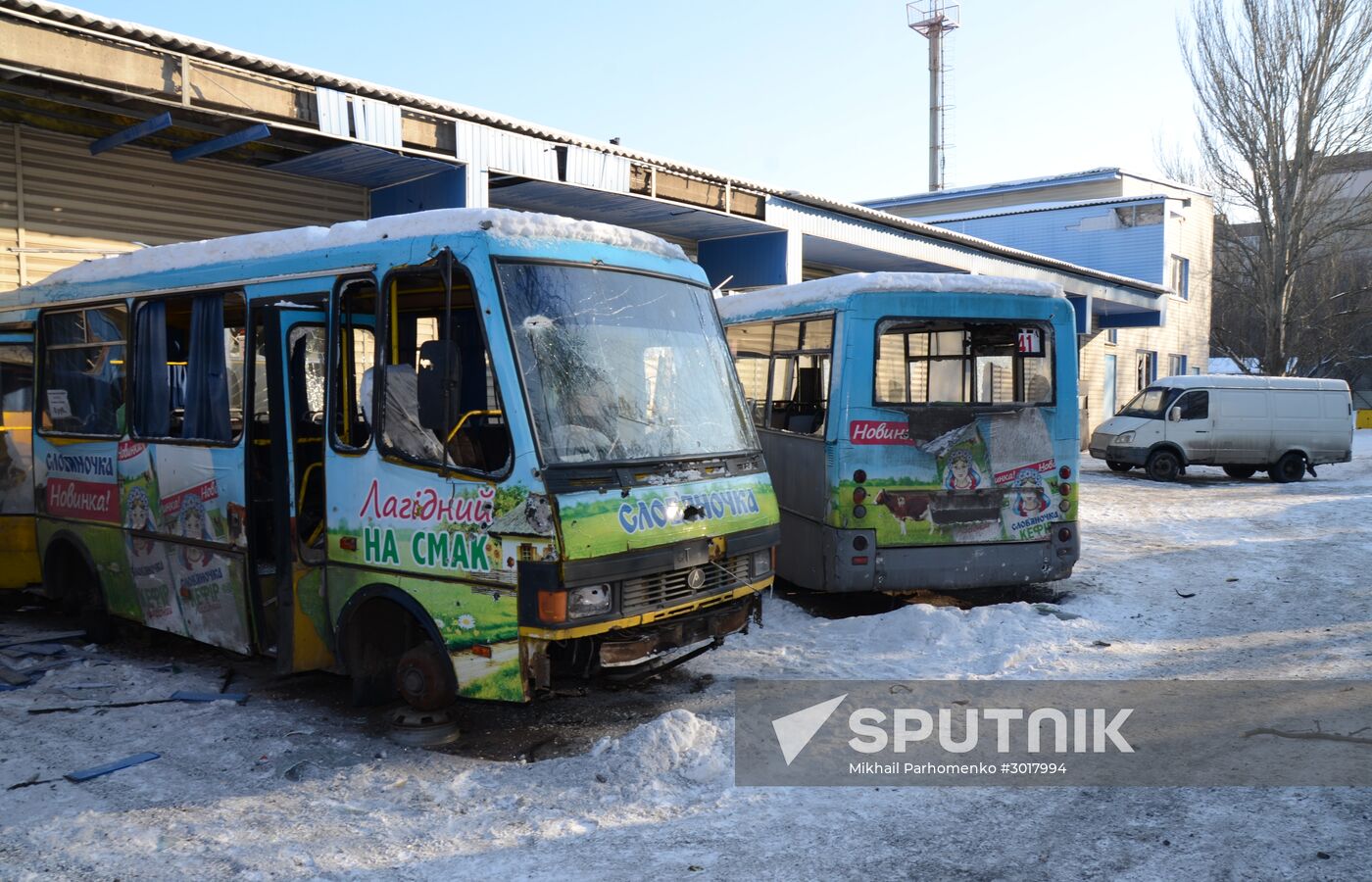 Aftermath of shelling in Donetsk region