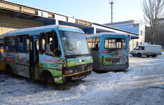 Aftermath of shelling in Donetsk region