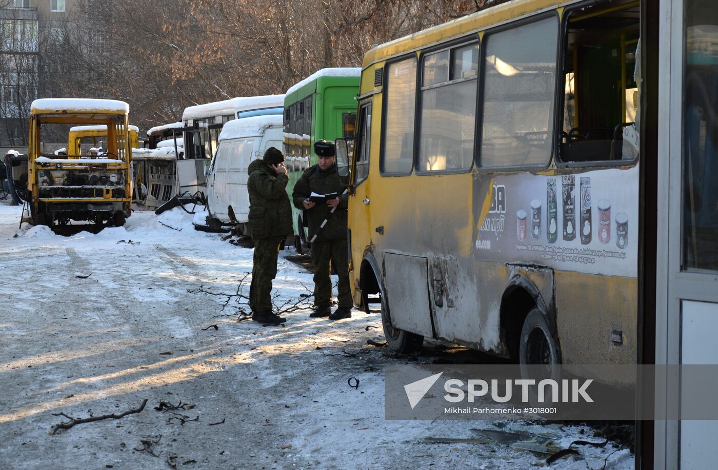 Aftermath of shelling in Donetsk region
