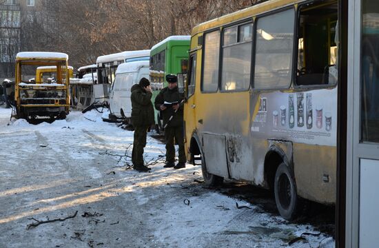 Aftermath of shelling in Donetsk region