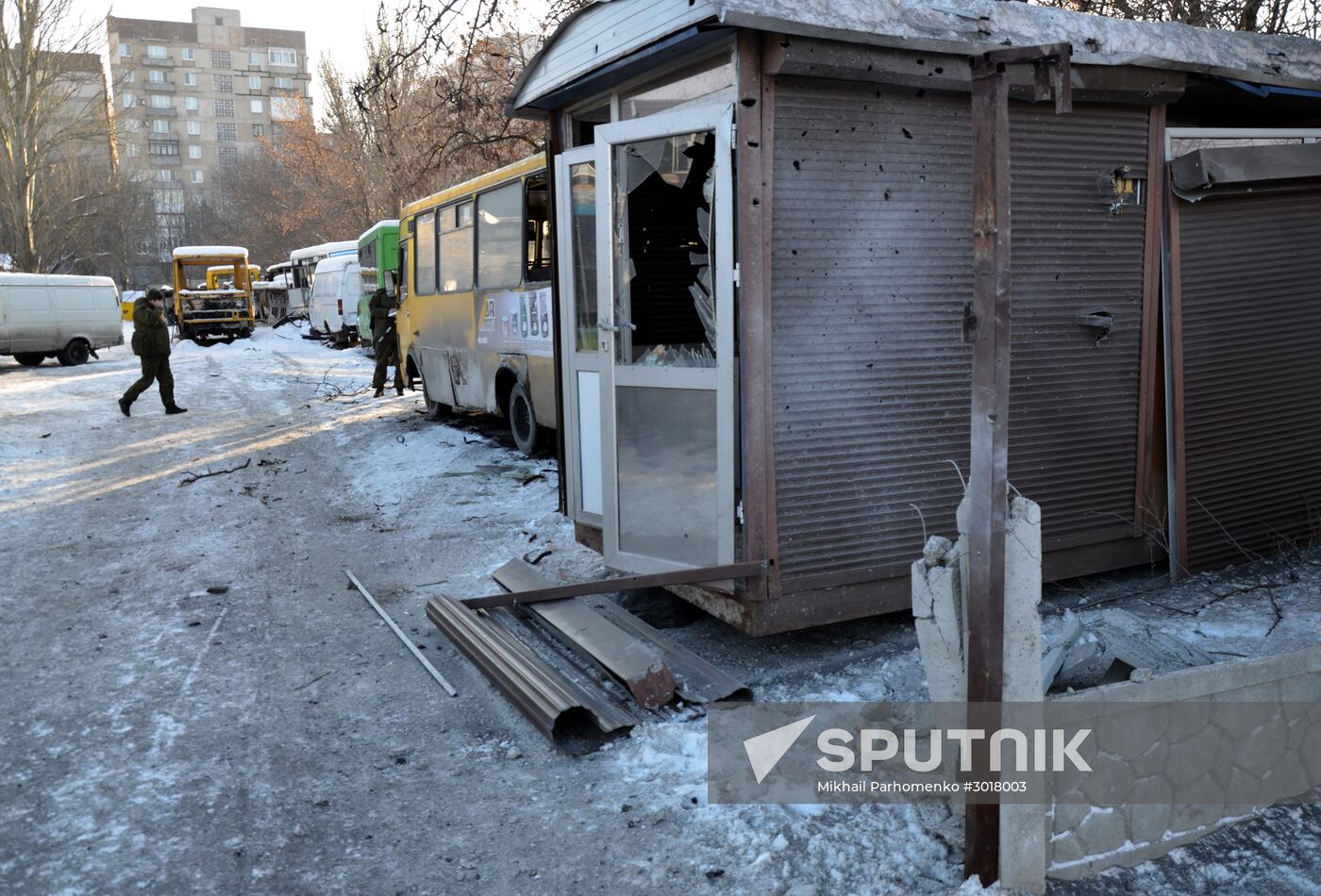 Aftermath of shelling in Donetsk region